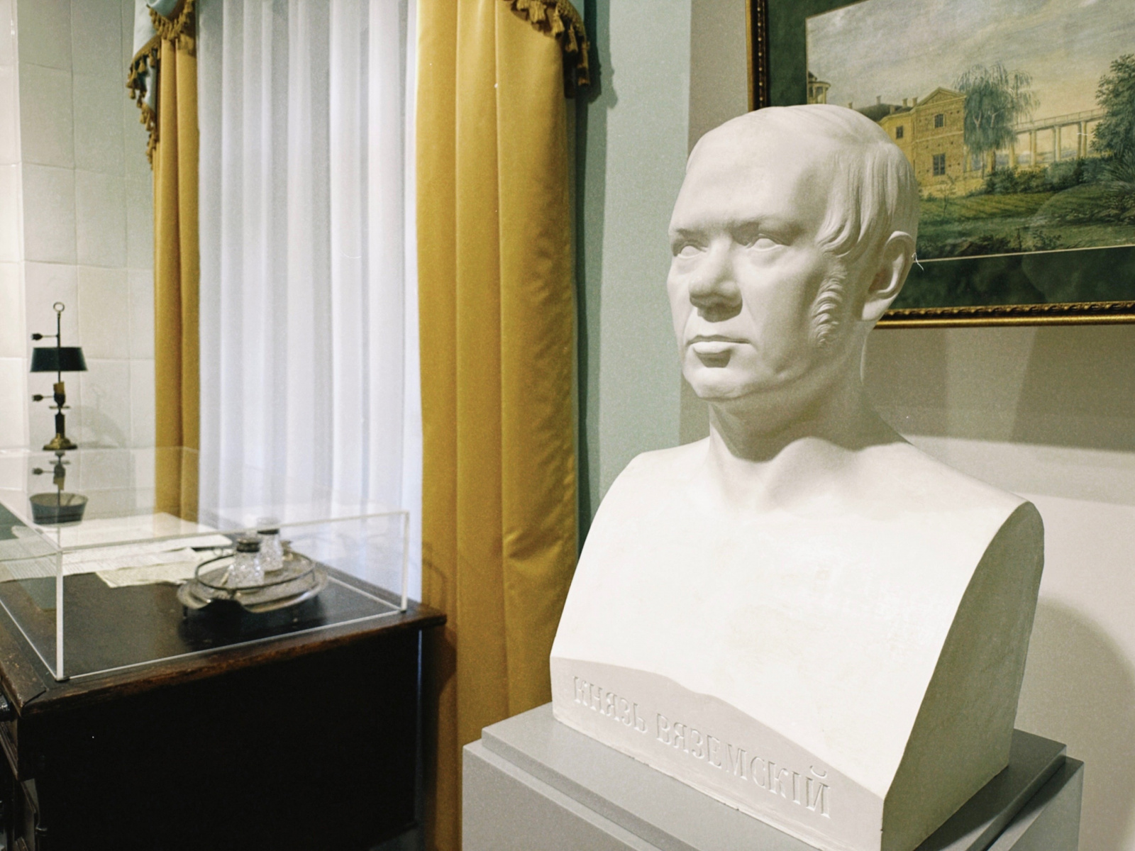 В музее-заповеднике «Остафьево» пройдет выставка «Вяземский pro Фонвизин»