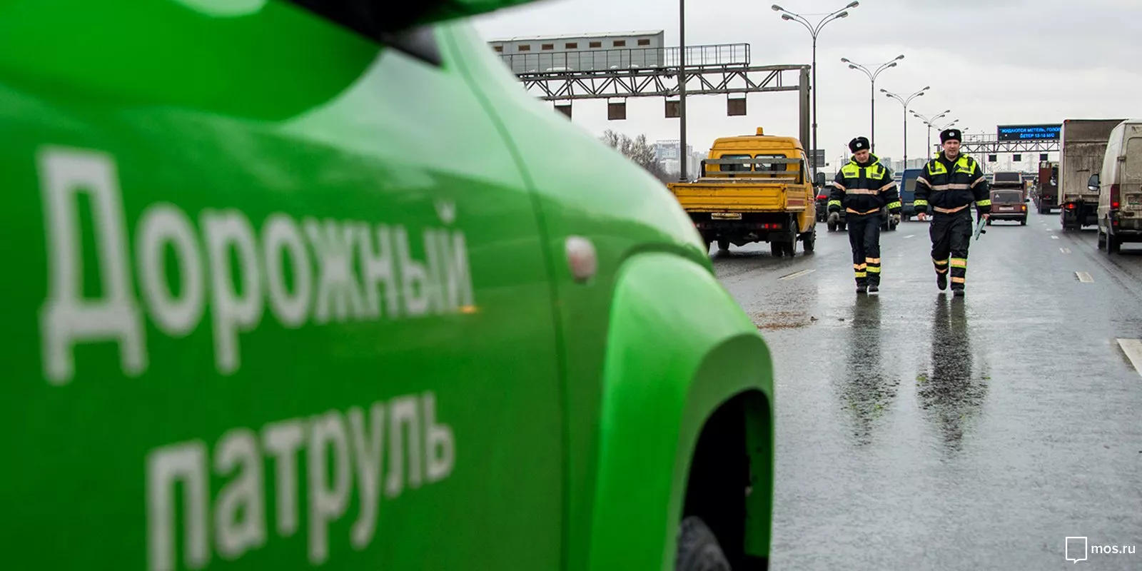 В октябре меняются некоторые тарифы для водителей в Москве.