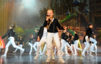 Концерт «Наполним музыкой сердца» состоится в поселении Рязановское