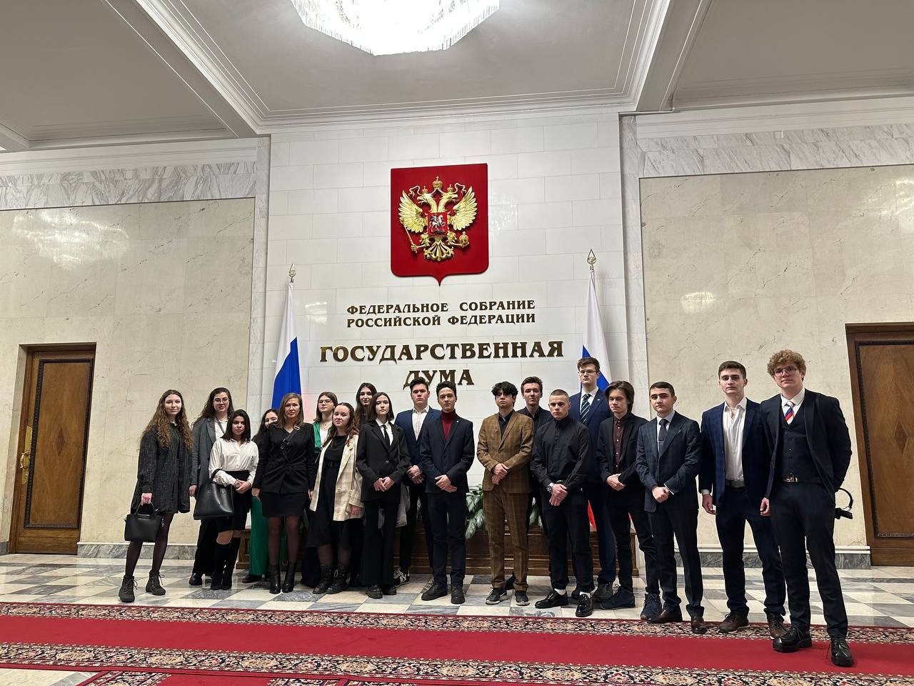 Активисты Молодежной палаты посетили экскурсию в Государственной Думе