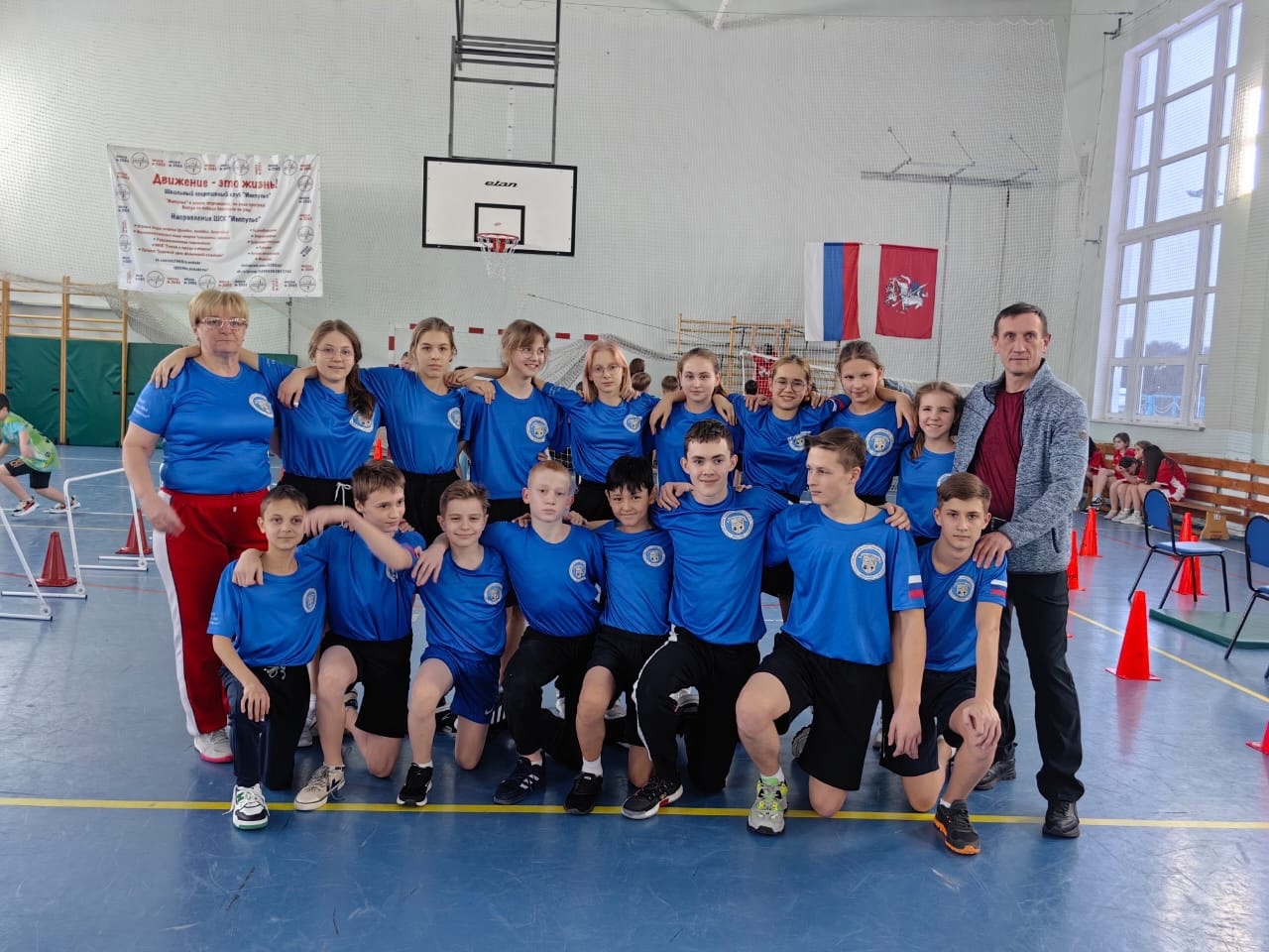 Ученики школы №2083 стали серебряными призерами «Президентских состязаний»
