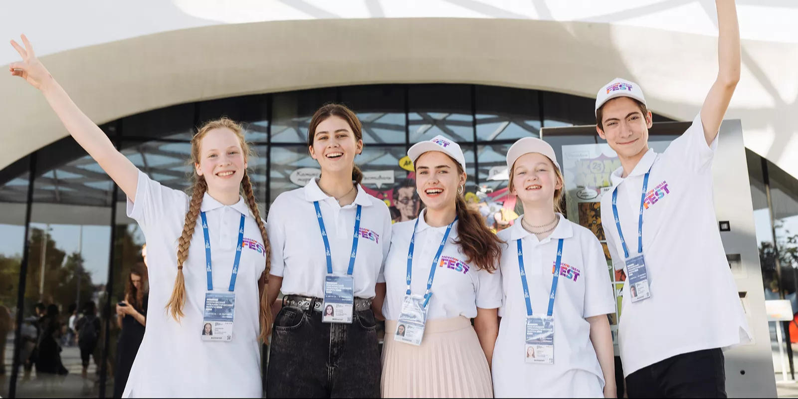 В столице начался отбор волонтеров на Всемирный фестиваль молодежи — 2024