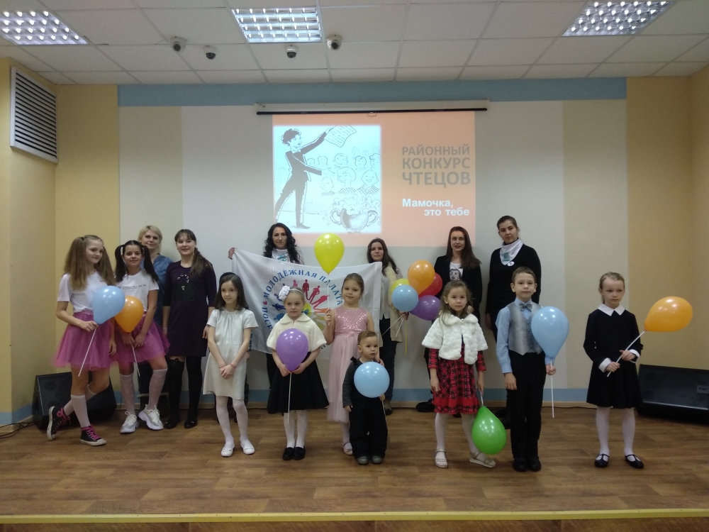 Молодежная палата при поддержке ДК «Десна» организовали «Районный конкурс чтецов» 