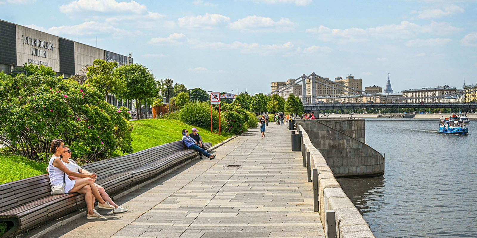 «Лето в Москве»: жители столицы назовут лучшие места для прогулок