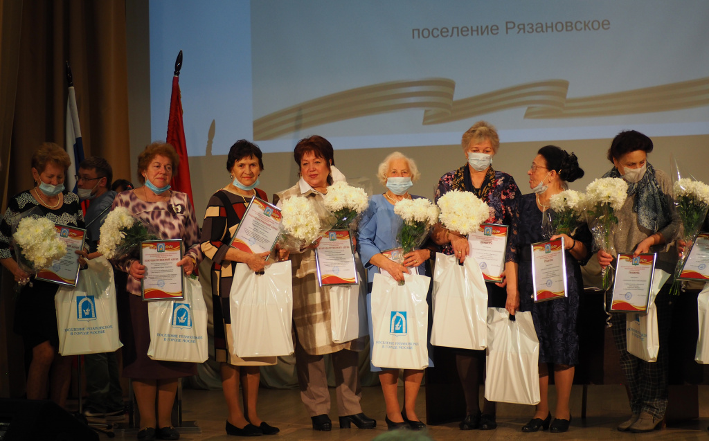В поселении Рязановское прошла отчетно-выборная конференция первичной ветеранской организации