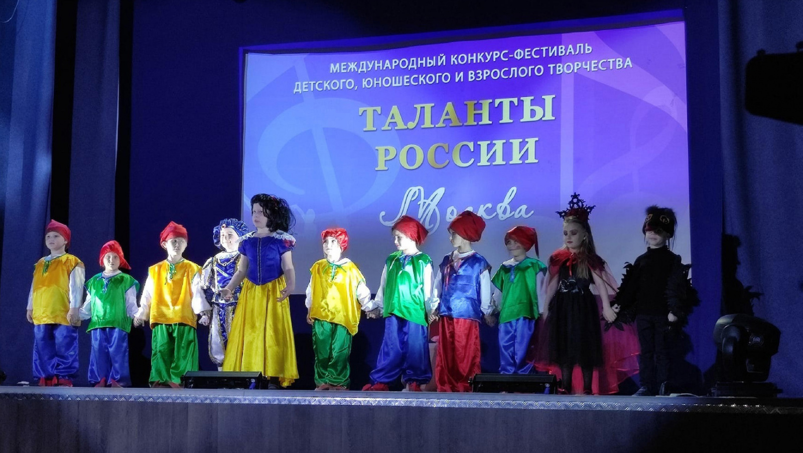 Театральные коллективы Дома культуры «Десна» приняли участие в VI Международном конкурсе-фестивале