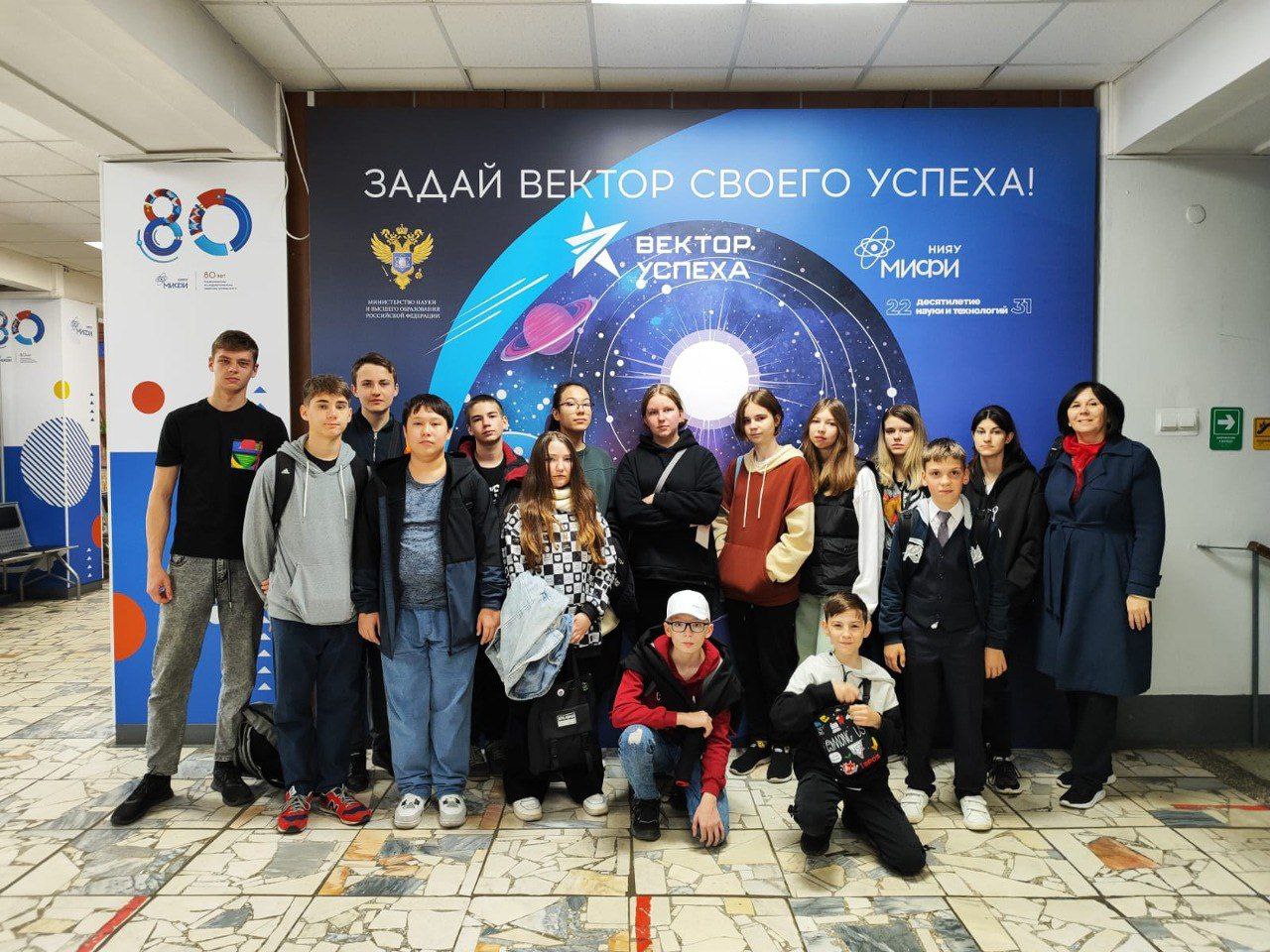 Юные физики школы №2083 посетили Национальный исследовательский ядерный университет «Московский инженерно-физический институт»