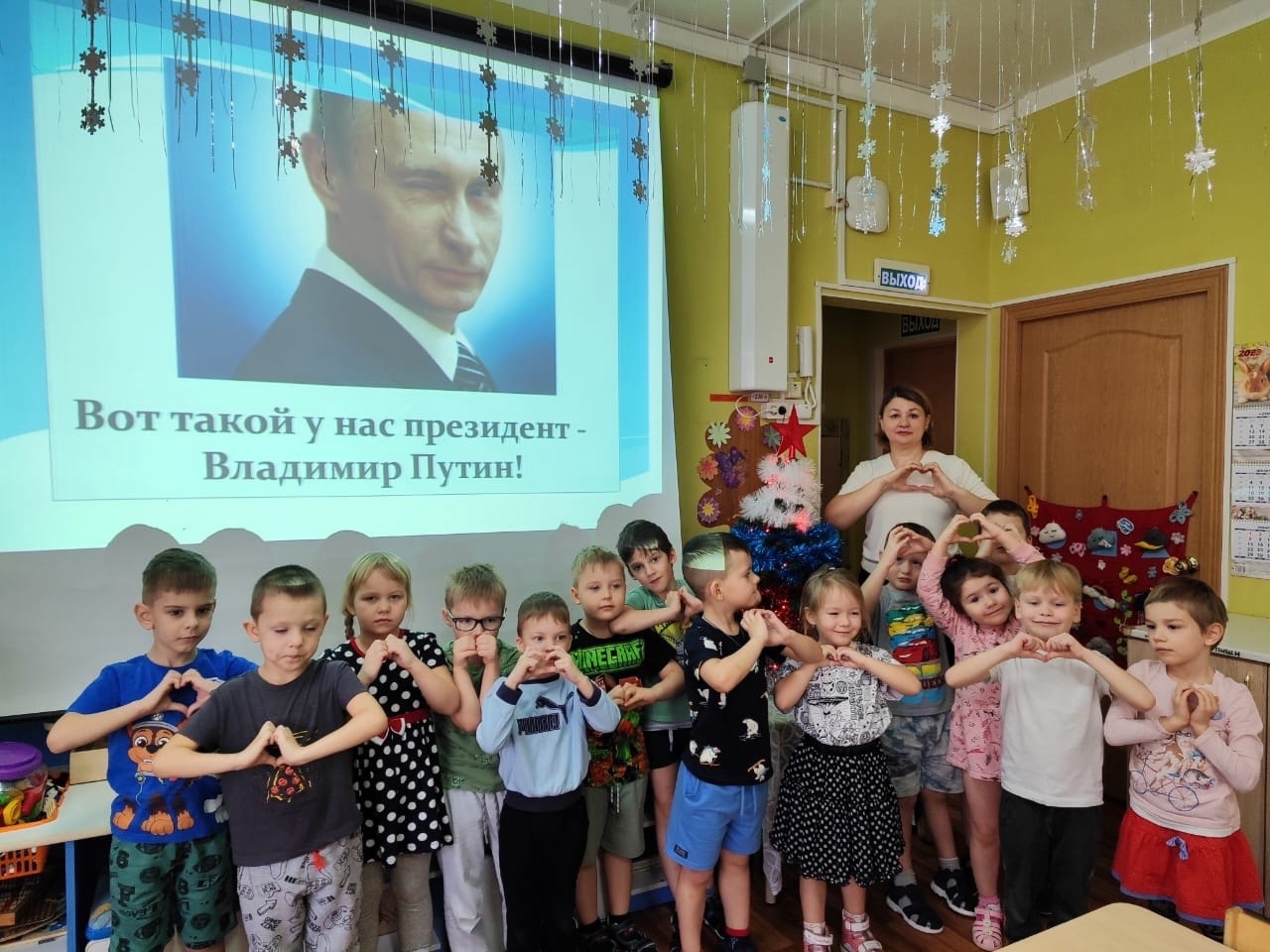 Дети из школы №2083 написали письмо действующему президенту России