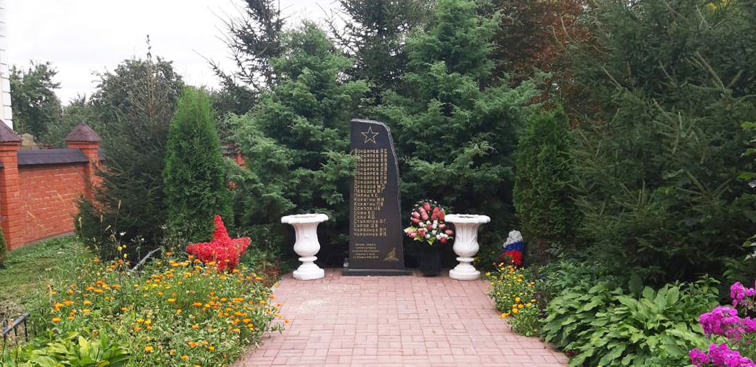 Мемориалы и памятники привели в порядок в Рязановском