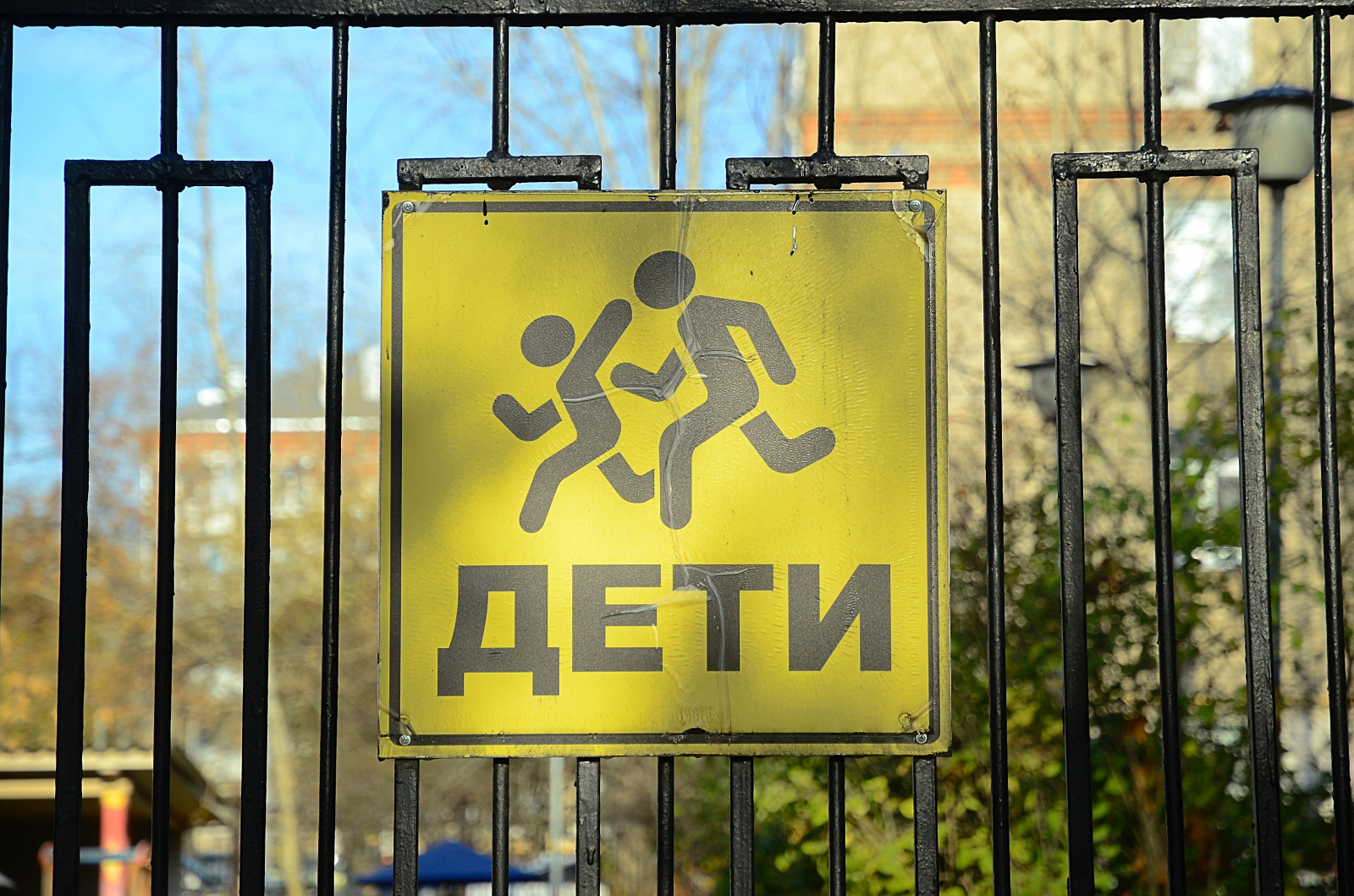 Спортивный клуба «Десна» продолжает набор детей в группу для занятий фитнесом