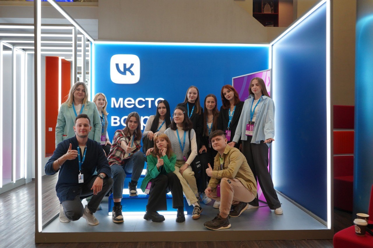 Ученики 10 «В» класса школы №2083 побывали в офисе компании ВКонтакте