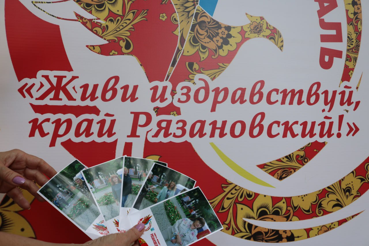 Фестиваль «Живи и здравствуй, край Рязановский» провели в поселении Рязановское