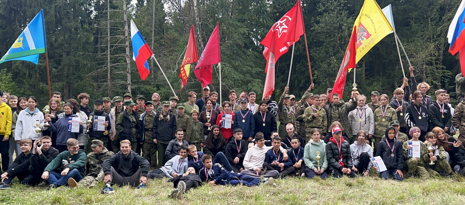 Военно-патриотическая игра «Зарница» прошла в поселении Рязановское