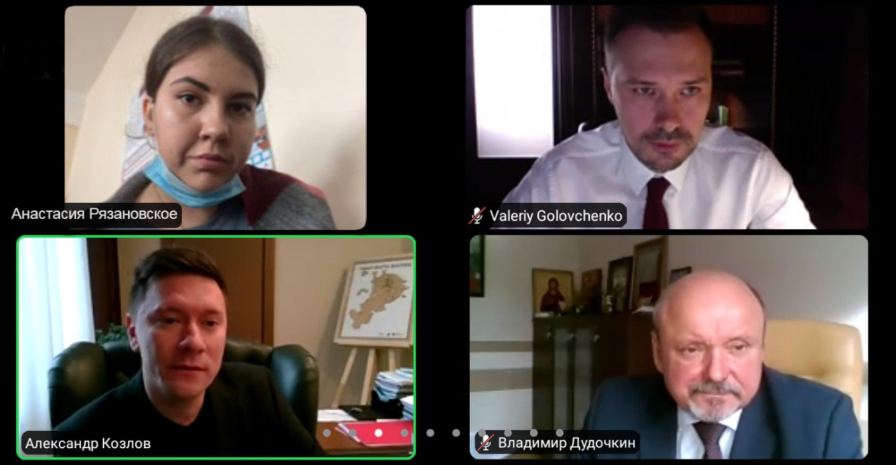 Молодежная палата поселения Рязановское приняла участие в онлайн-конференции