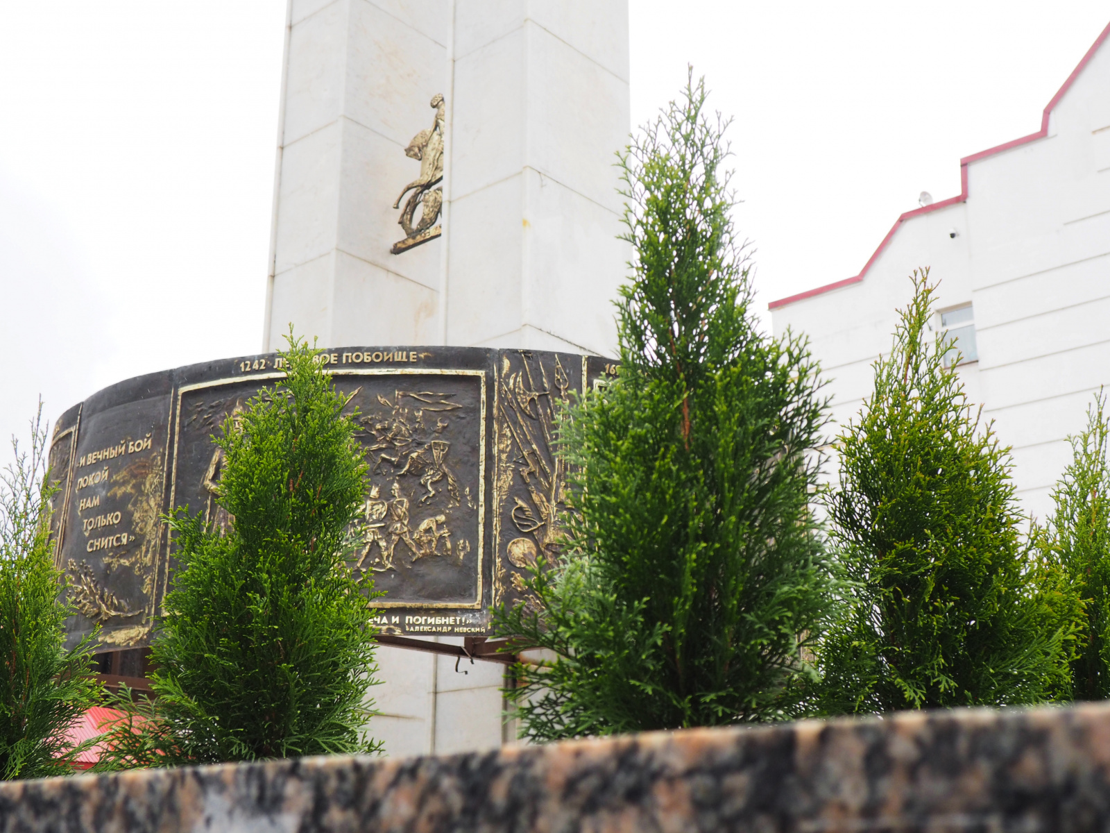Монумент Защитникам Отечества отремонтировали в поселке Знамя Октября