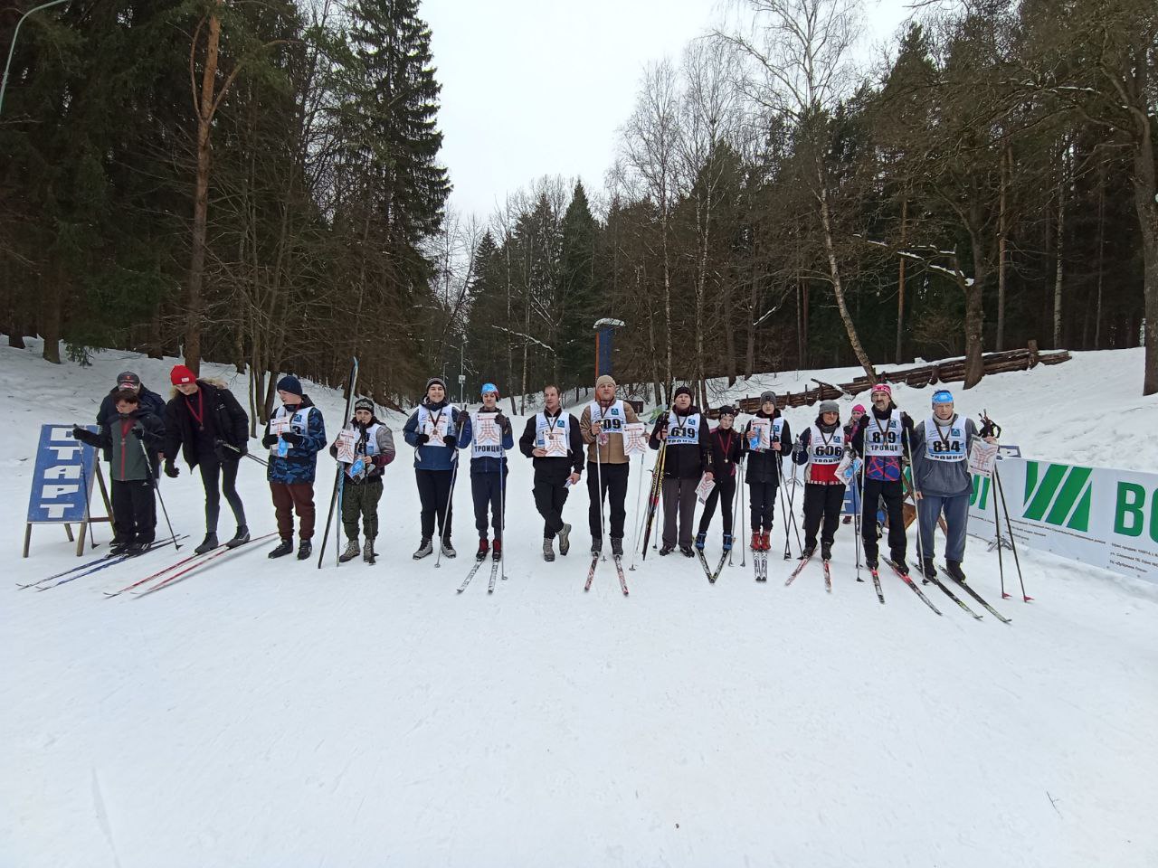 Спортсмены из поселения Рязановское приняли участие в лыжных гонках