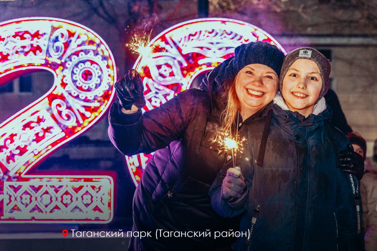 Мероприятия в новогоднюю ночь пройдут по всей Москве