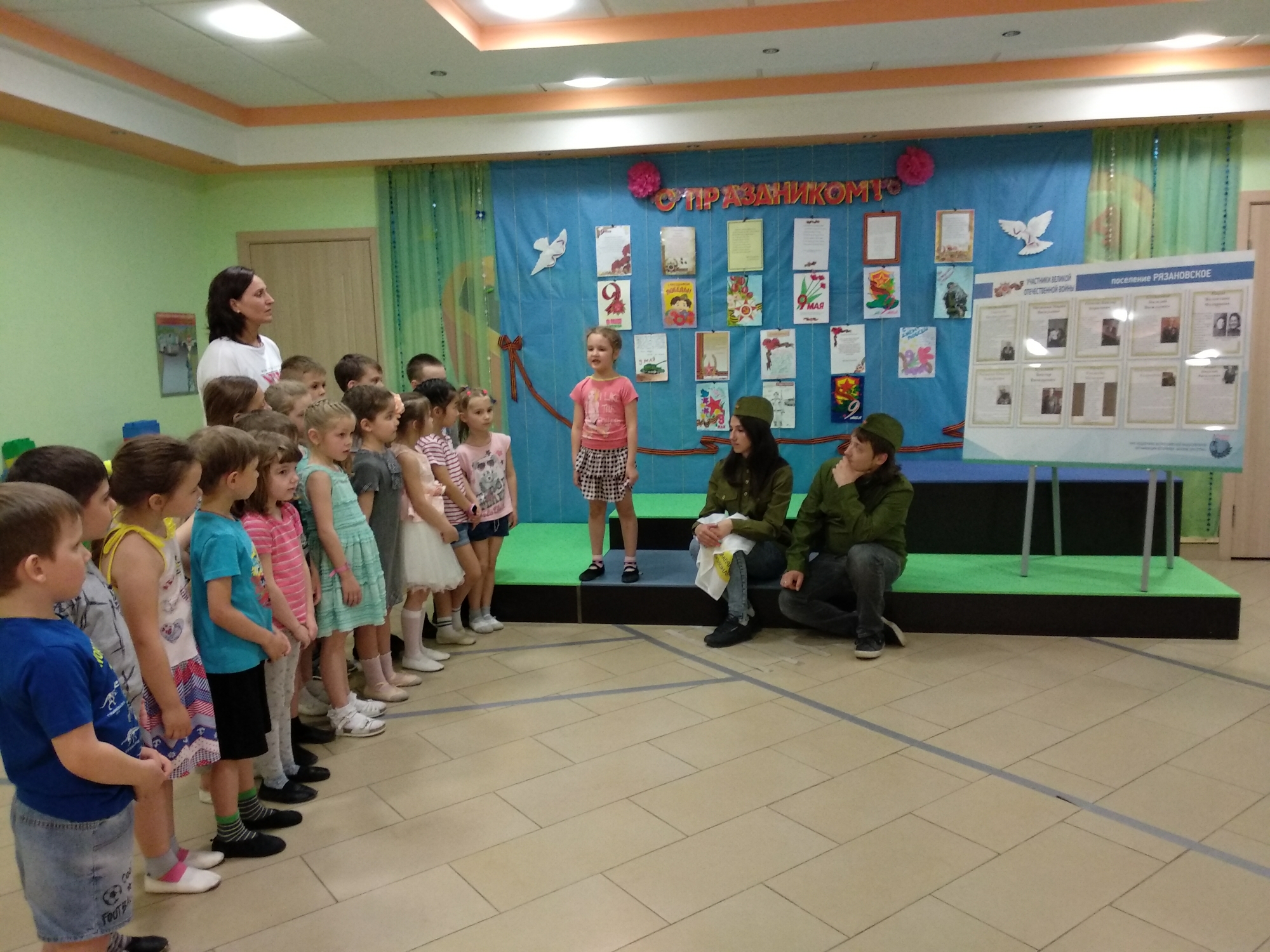 Воспитанники ДОП "Семицветик" поздравят участников Великой Отечественной войны