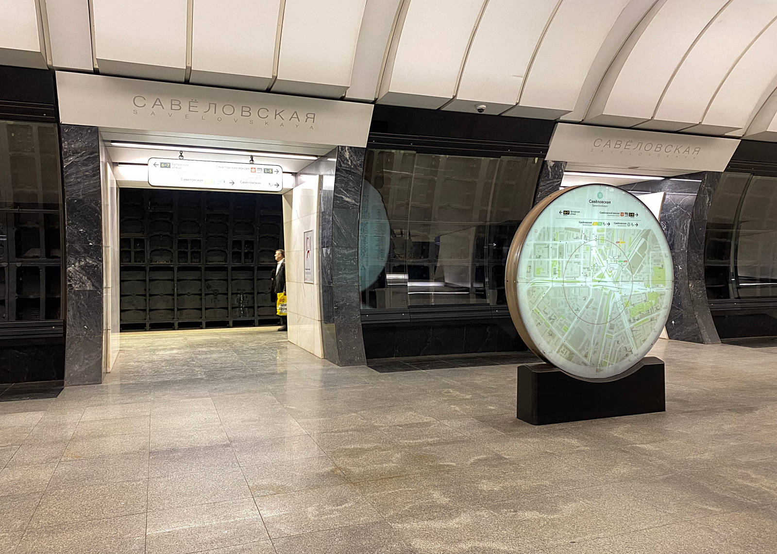 Навигационные указатели едином стиле установили в метро, МЦК и МЦД