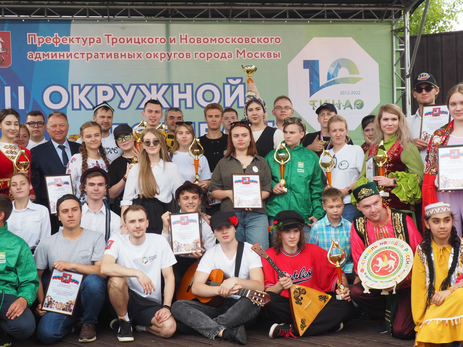 Молодежные палаты Новой Москвы приняли участие в фестивале народов России