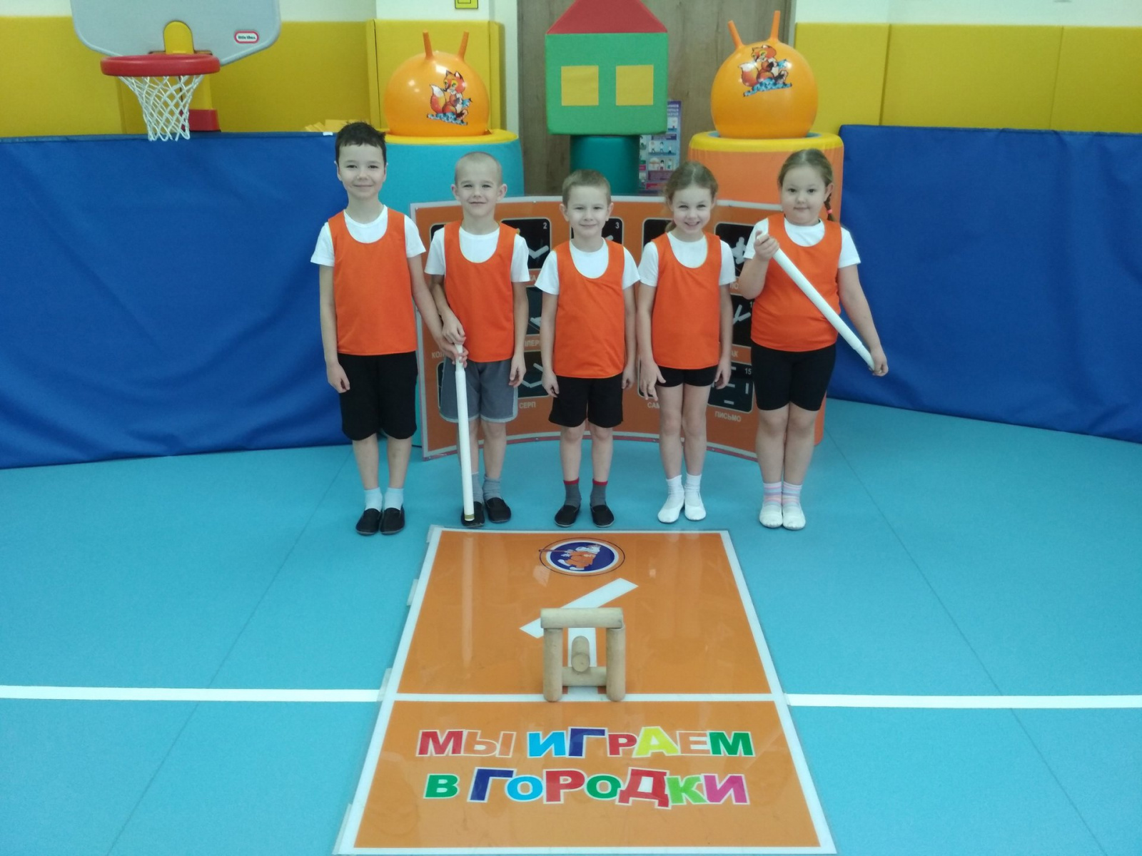 Дошкольники образовательного комплекса №2083 в Рязановском стали финалистами фестиваля по городошному спорту