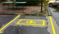 Разметка для инвалидов появилась на парковках в поселении Рязановское