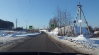Установлены новые дорожные знаки на дороге от Родников до Ерино