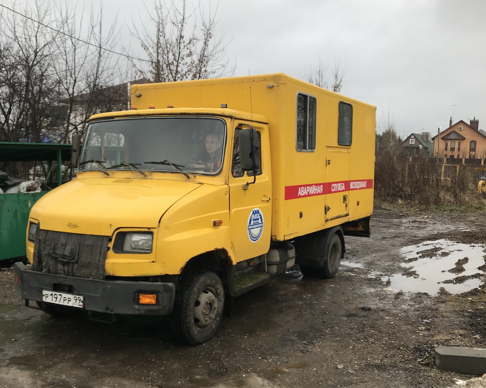 Восстановление водоснабжения дома № 2 деревни Мостовское