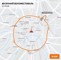 Весенний велофестиваль пройдет в городе Москве