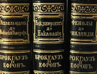 Информационную заметку об экспонате подготовили сотрудники музея-усадьбы «Остафьево»