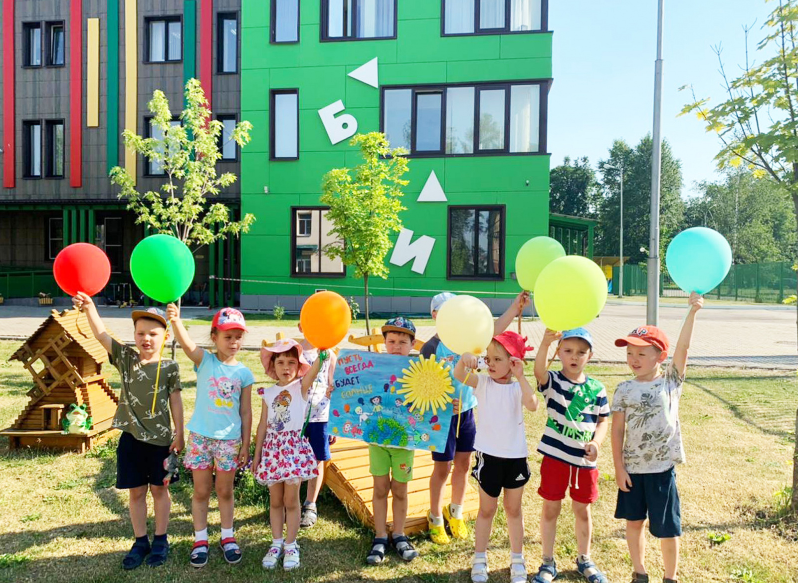 Рязановские дошкольники поучаствовали в летнем празднике